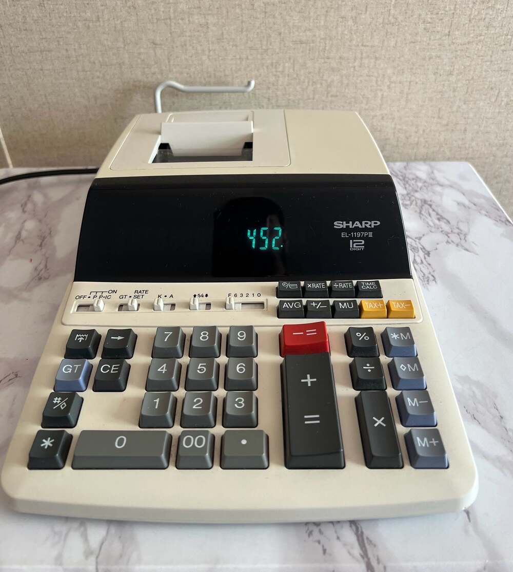 Sharp EL-1197PIII Heavy Duty 12-Digit Two-Color Printing Calculator
